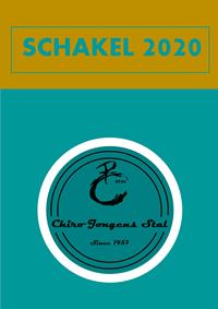 20200329_schakel 2020.jpg